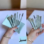 براش ۸تیکه مینی کیف دار - Image 2