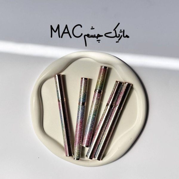 خط چشم رنگین کمانی Mac