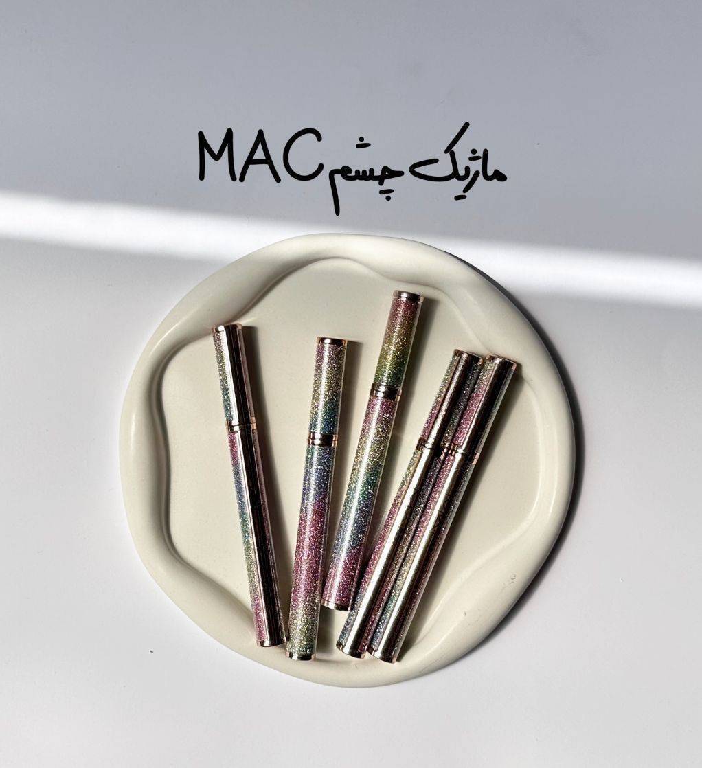 IMG_20260519_010935 خط چشم رنگین کمانی Mac - Image 1