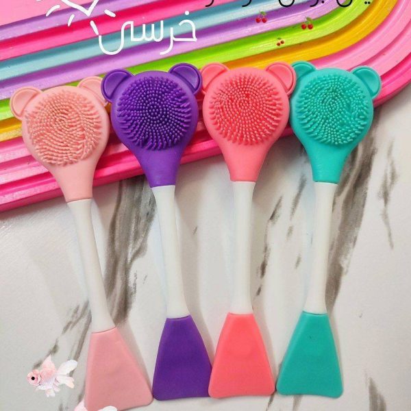 براش ماسک دو طرفه خرسی