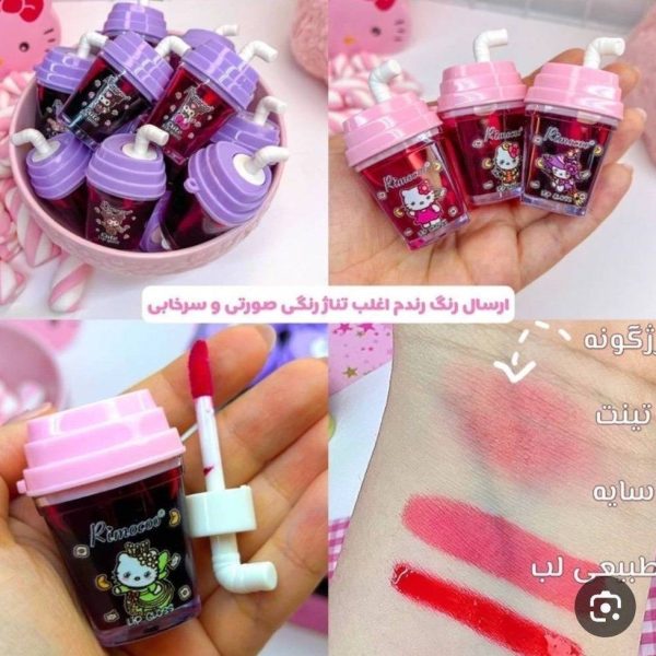 تینت لب آبمیوه کرومی