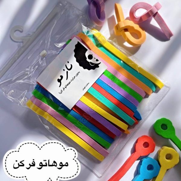 بیگودی مو مدل فومی