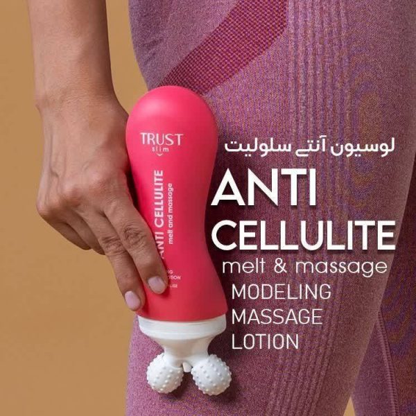 لوسیون آنتی سلولیت