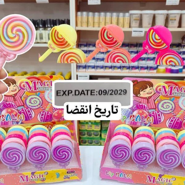بالم لب توت آبنباتی🍭