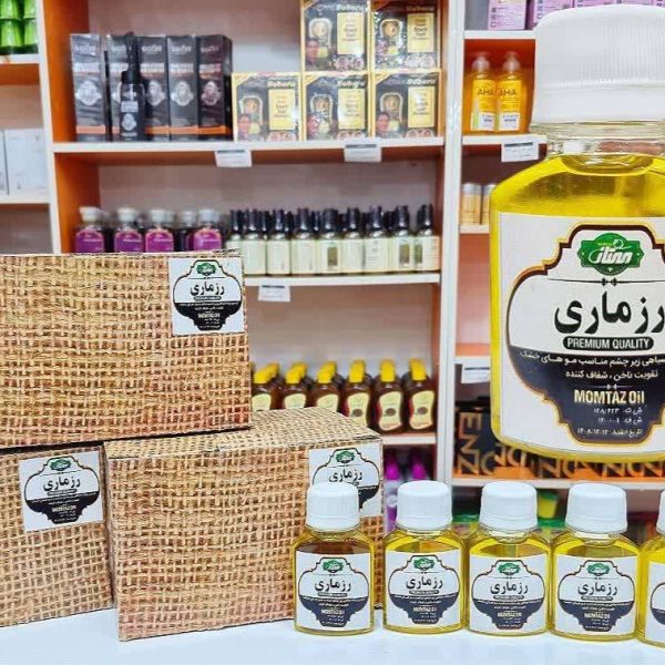 روغن رزماری
