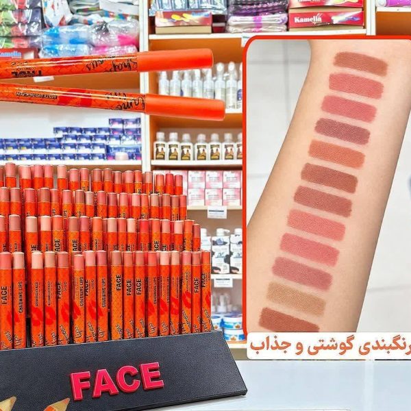 رژمدادی فیس